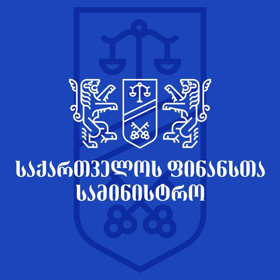 Налоговые поступления в бюджет Грузии за 2019 года перевыполнен