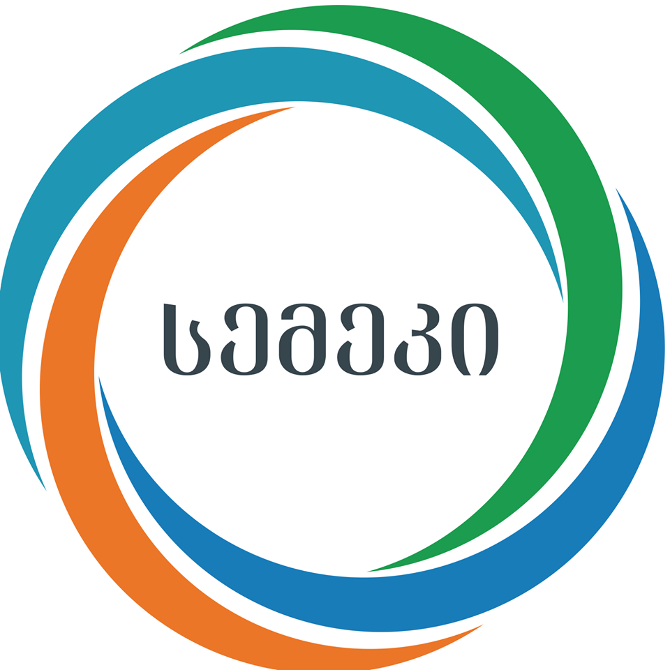 В Грузии пересмотрен тариф на транспортировку природного газа