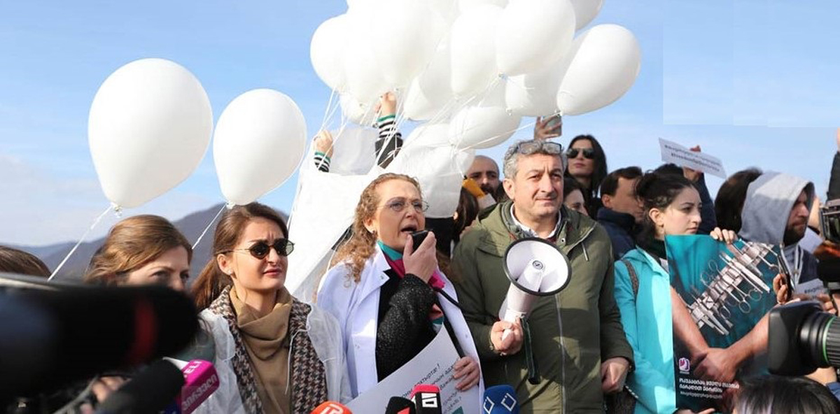 Акция в поддержку Важи Гаприндашвили прошла у линии оккупации Цхинвальского региона