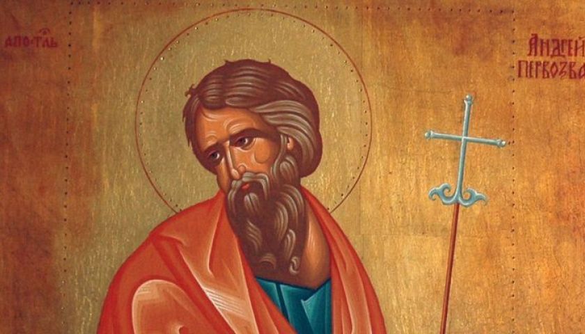 13 декабря День памяти святого апостола Андрея Первозванного