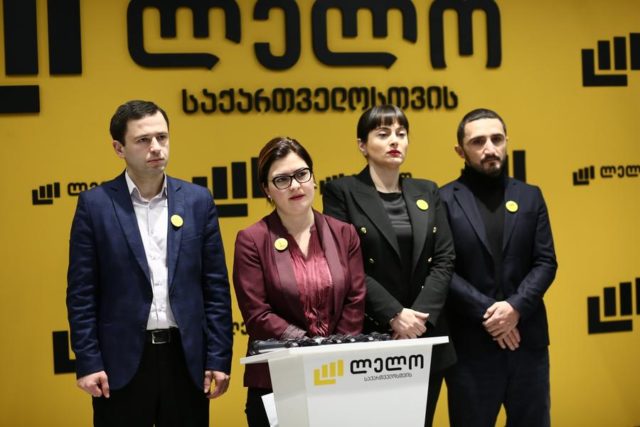 Преступления, совершаемые сотрудниками полиции, должен расследовать независимый орган - аппарат госинспектора грузии