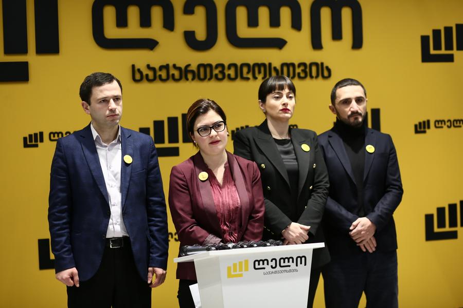 Преступления, совершаемые сотрудниками полиции, должен расследовать независимый орган - аппарат госинспектора грузии