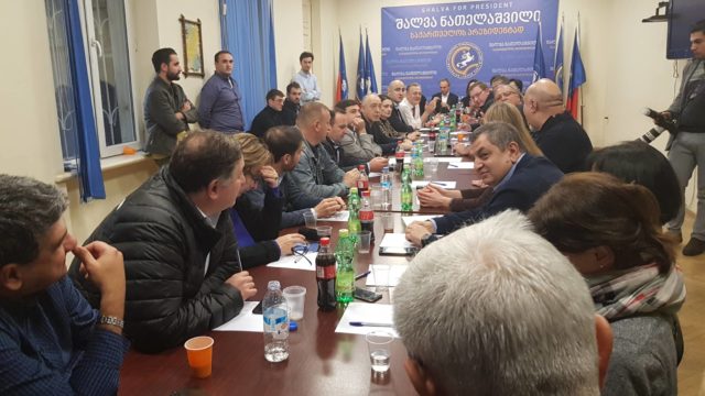 "Черный список" оппозиции