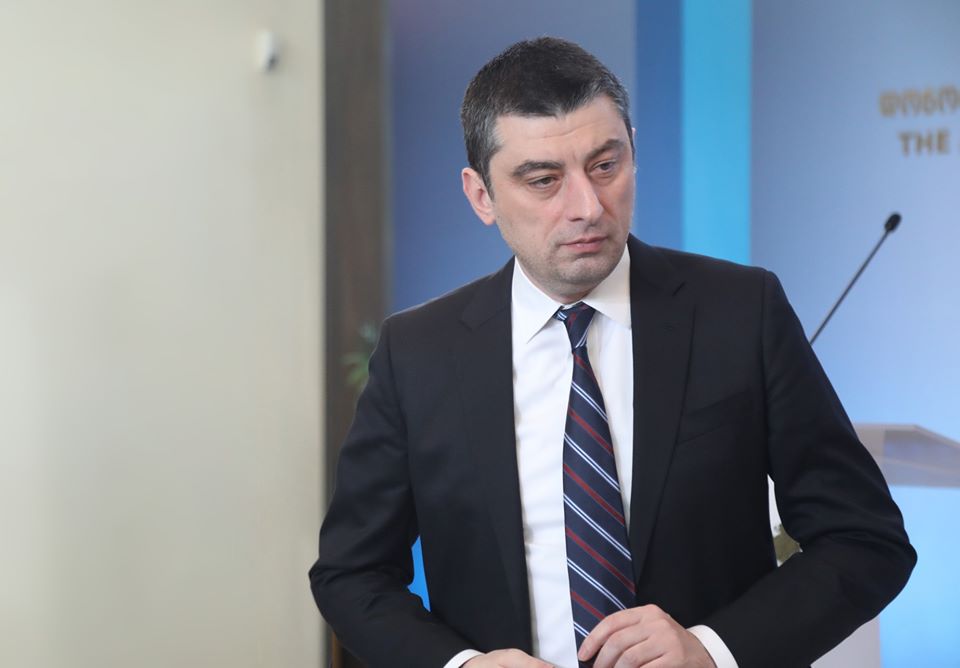 Премьер-министр Грузии о возможном визите российской делегации: всё будет в рамках закона