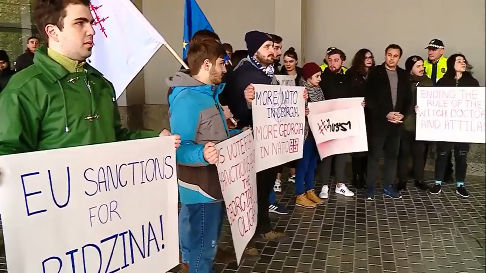 Активисты гражданского движения «Шецвале» требуют от ЕС санкций против Иванишвили