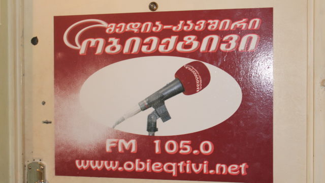 Медиа-союз «Обьектив» получил замечание из-за большого объема вещания на русском языке