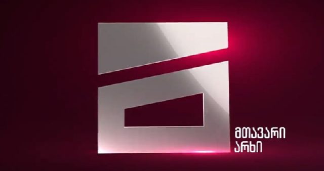 IPSOS : «Грузинская мечта» - 34%, «Национальное движение» - 29%