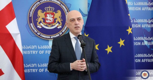 Министр иностранных дел Грузии