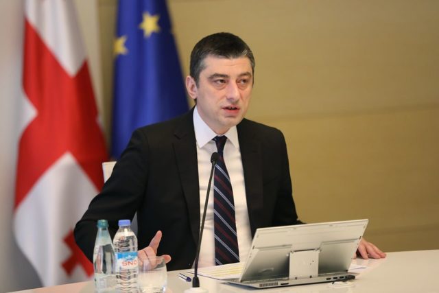 Правительство Грузии приступает к работе над новым этапом стратегии по правам человека