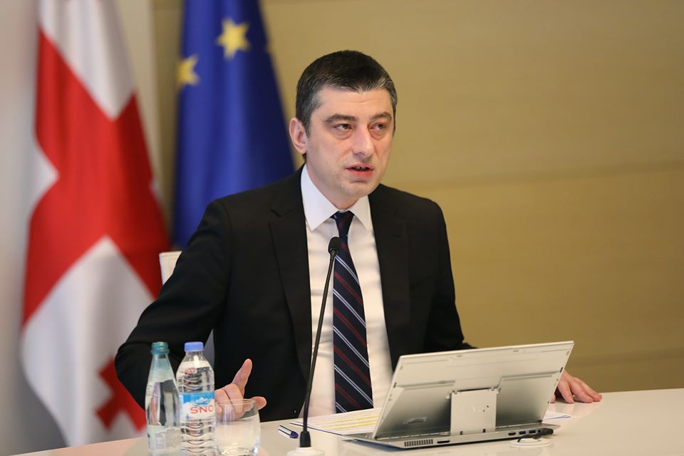 Правительство Грузии приступает к работе над новым этапом стратегии по правам человека