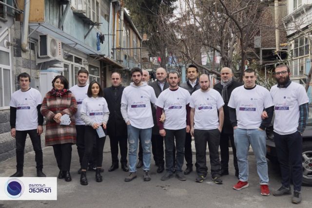 Tbilisi Energy начала кампанию безопасного использования газовых приборов