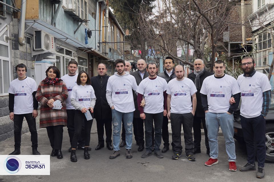 Tbilisi Energy начала кампанию безопасного использования газовых приборов