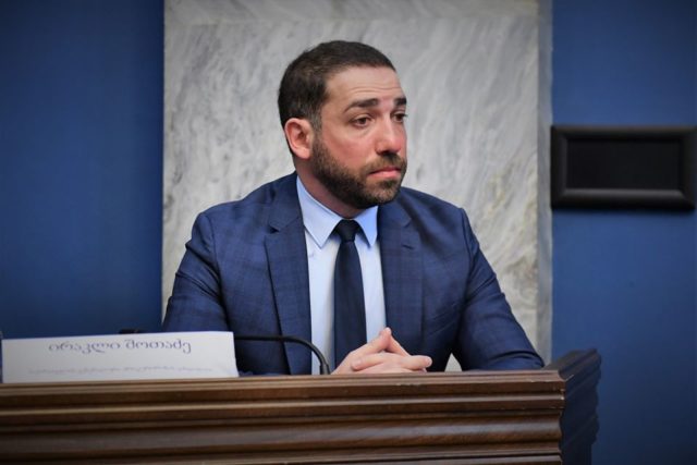 Парламент Грузии утвердил Ираклия Шотадзе на пост генерального прокурора