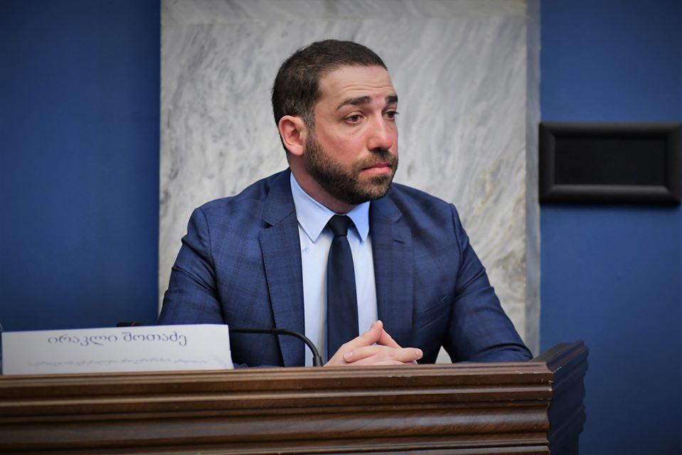 Парламент Грузии утвердил Ираклия Шотадзе на пост генерального прокурора