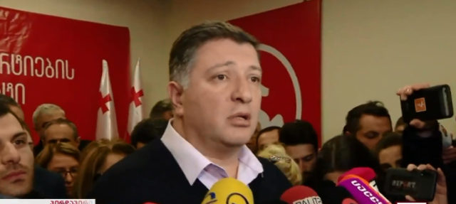 Страсбургский суд постановил выплатить бывшему мэру Тбилиси 10 тысяч евро