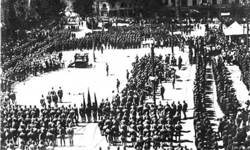 25 февраля — День советской оккупации