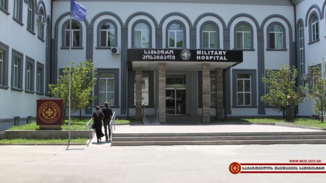 У шестерых сотрудников гражданского офиса Национальной гвардии Грузии выявлен коронавиру