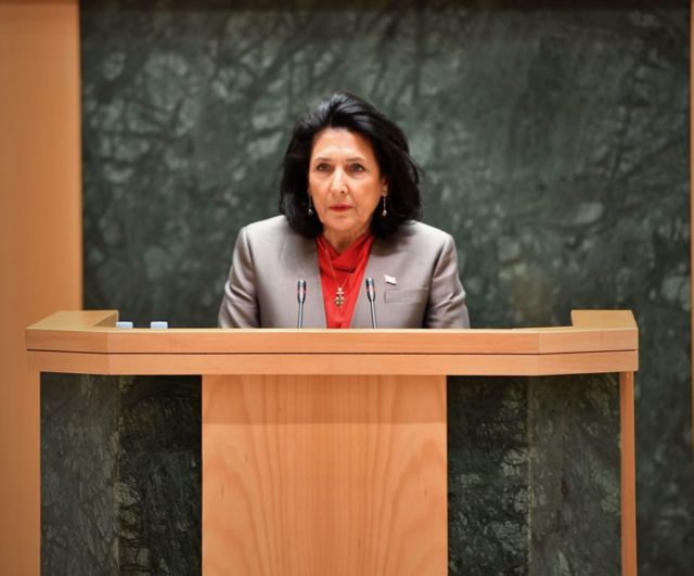 Президент Грузии выступила в парламенте с ежегодным докладом