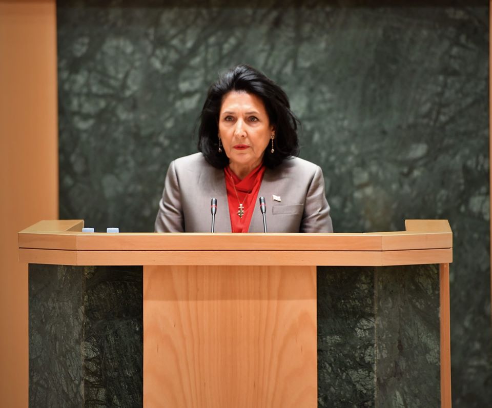 Президент Грузии выступила в парламенте с ежегодным докладом