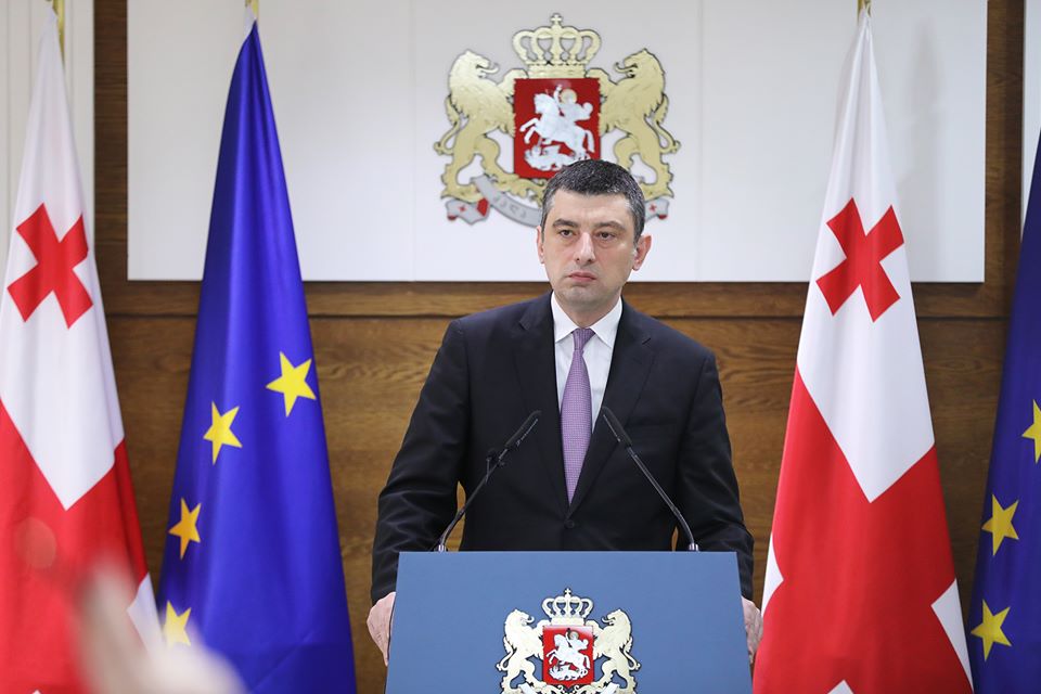 Грузия вводит режим чрезвычайного положения (видео)