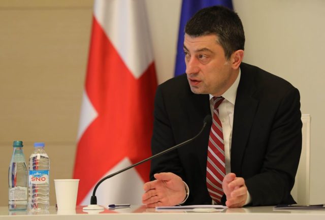 Правительство Грузии разработает план помощи гражданам в условиях введенного чрезвычайного положения