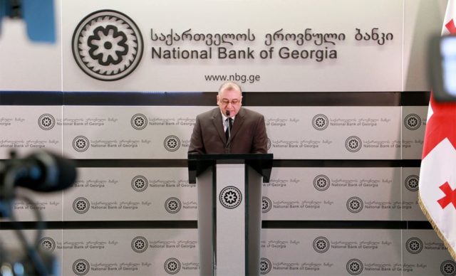 Грузия планирует получить финансовую помощь от Международного валютного фонда