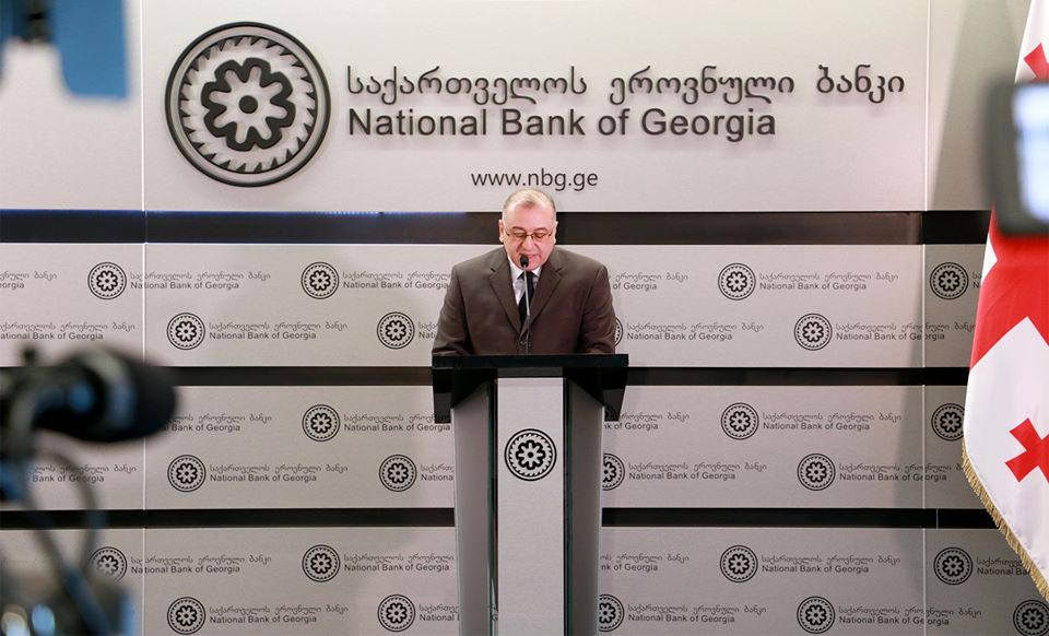 Грузия планирует получить финансовую помощь от Международного валютного фонда