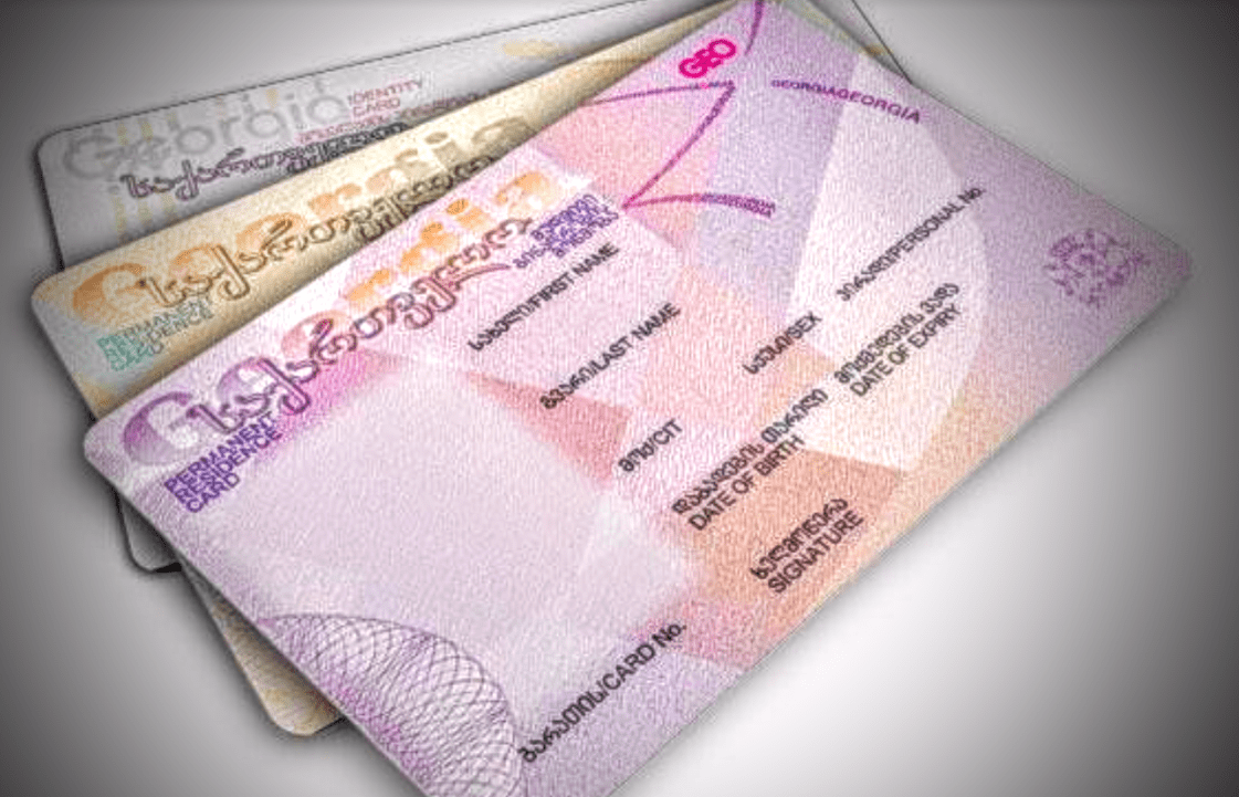 Выдача удостоверений личности и паспортов нового типа отложена до 1 августа