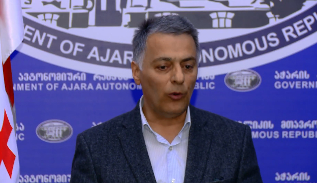 В Батуми подтвердился второй случай заражения коронавирусом