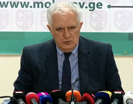 Число заболевших коронавирусом в Грузии достигло 9 человек