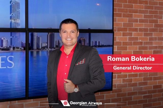 «Georgian Airways» передумала своих сотрудников в неоплачиваемый отпуск
