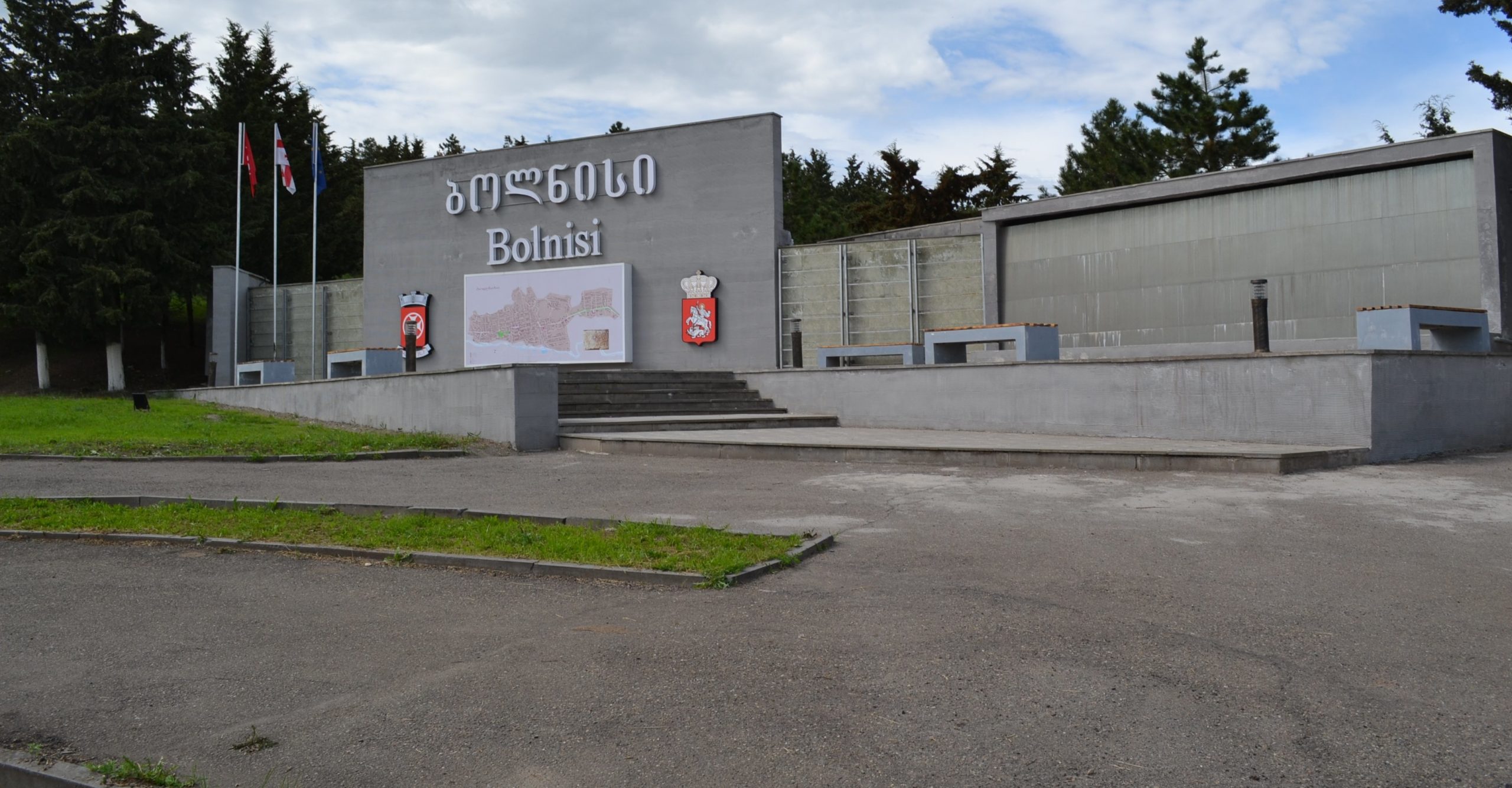 В Болнисском районе отменен режим строго карантина