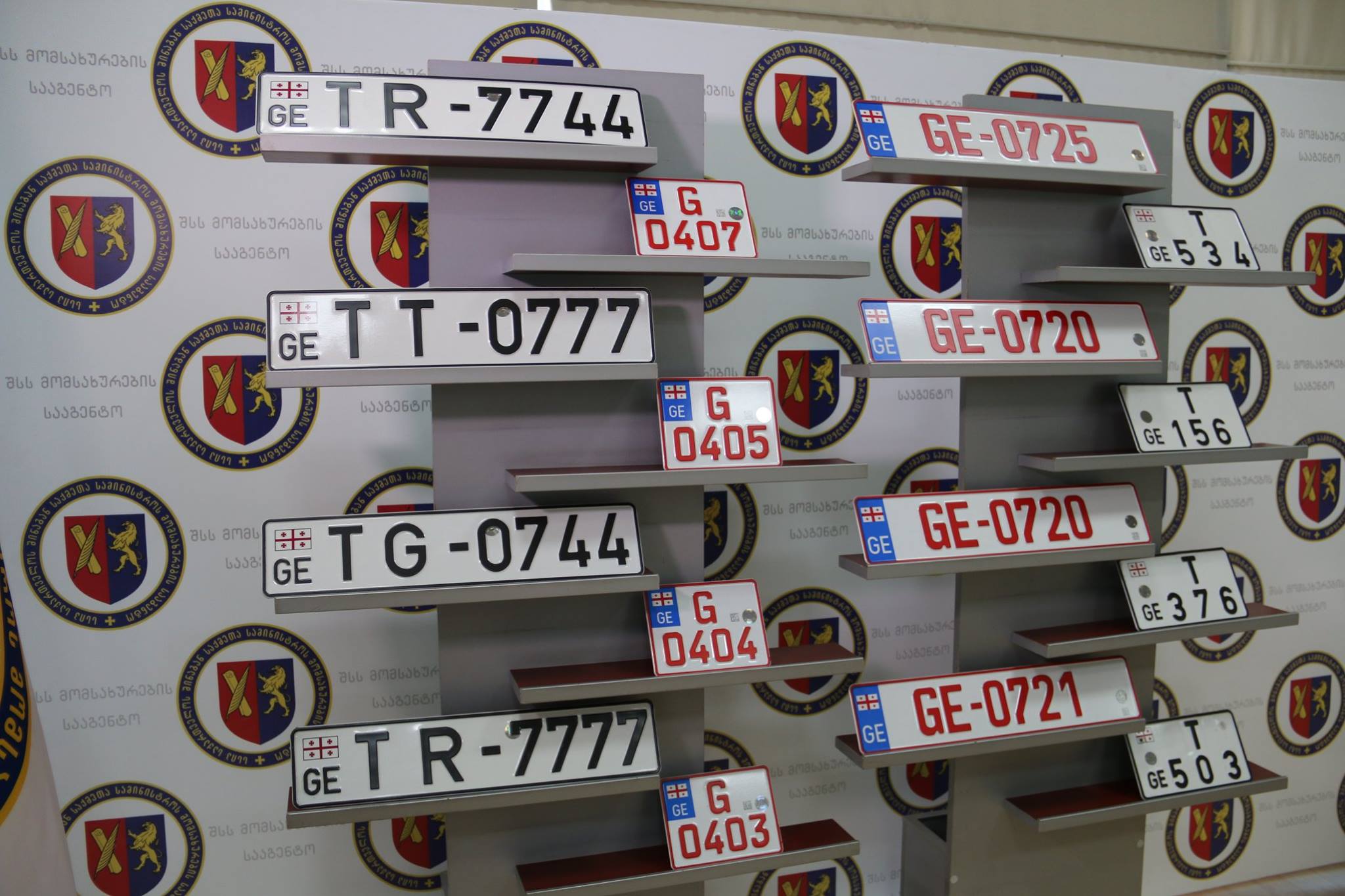 В Грузии растаможка автомобилей перенесена до 1 сентября 2020 года