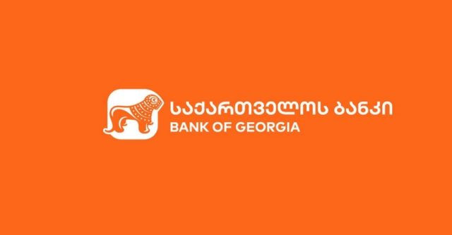 «Банк Грузии» дает трехмесячную отсрочку по выплатам кредитов