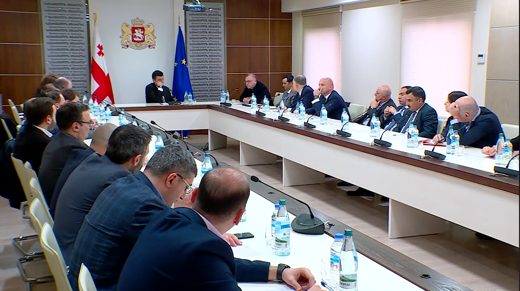 Правительство и банки Грузии поддержат туристический сектор