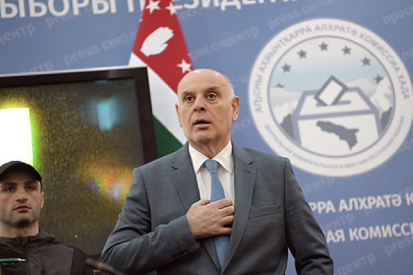 В Сухуми состоялась инаугурация Аслана Бжания