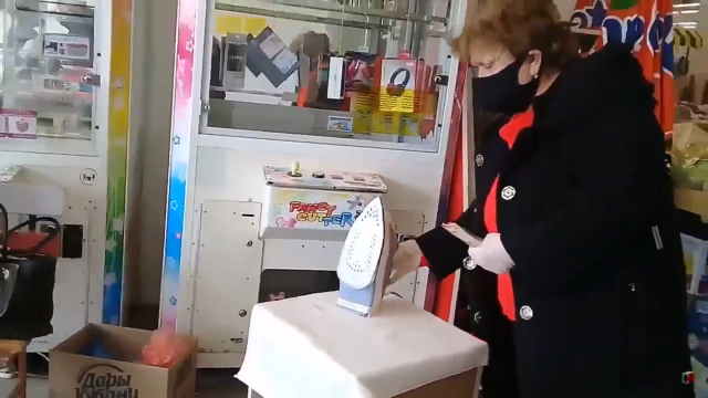 На аграрном рынке Поти гладят утюгом