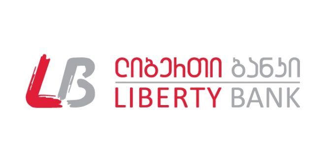 В Грузии пенсии начнут выплачивать раньше положенного срока - 27 апреля