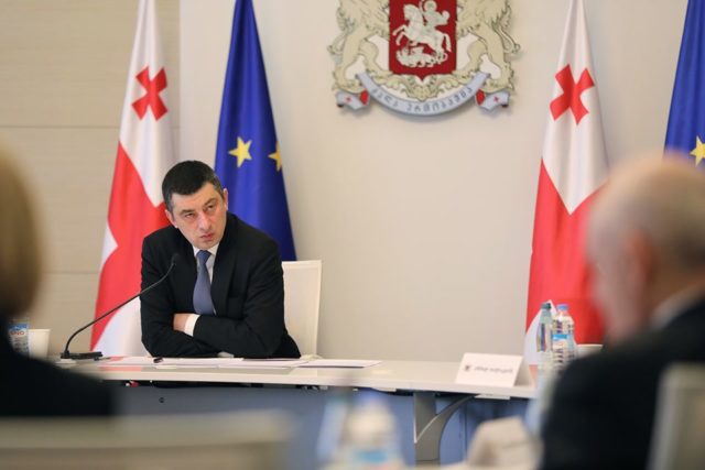 Премьер-министр Грузии не будет присутствовать на пасхальной службе