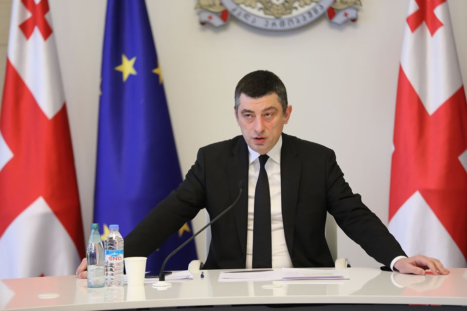 Правительство оплатит коммунальные услуги за жителей Грузии