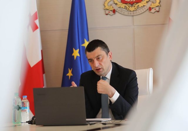 Правительство Грузии антикризисный план по оказанию помощи населению и бизнесу