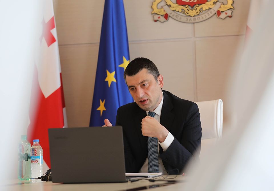 Правительство Грузии антикризисный план по оказанию помощи населению и бизнесу
