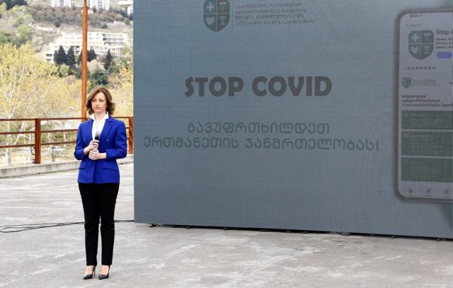 В Грузии запустили приложение для мониторинга распространения коронавируса