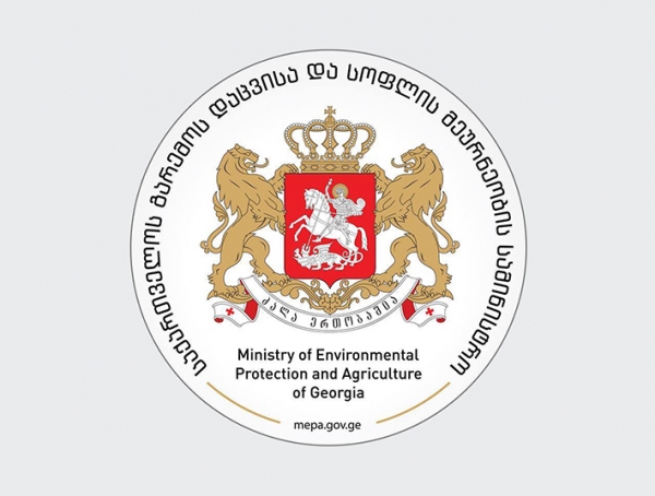 фермерским хозяйства