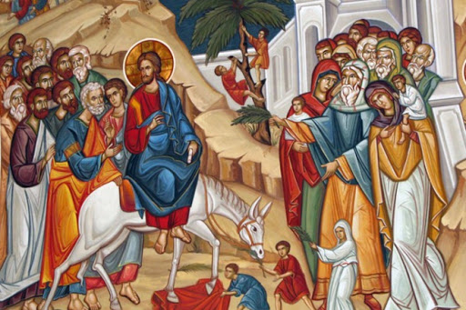 Вход Господень в Иерусалим. Вербное воскресенье