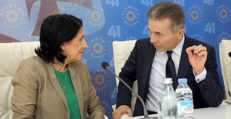 Зурабишвили рассказала о реакции Иванишвили на помилование оппозиционеров