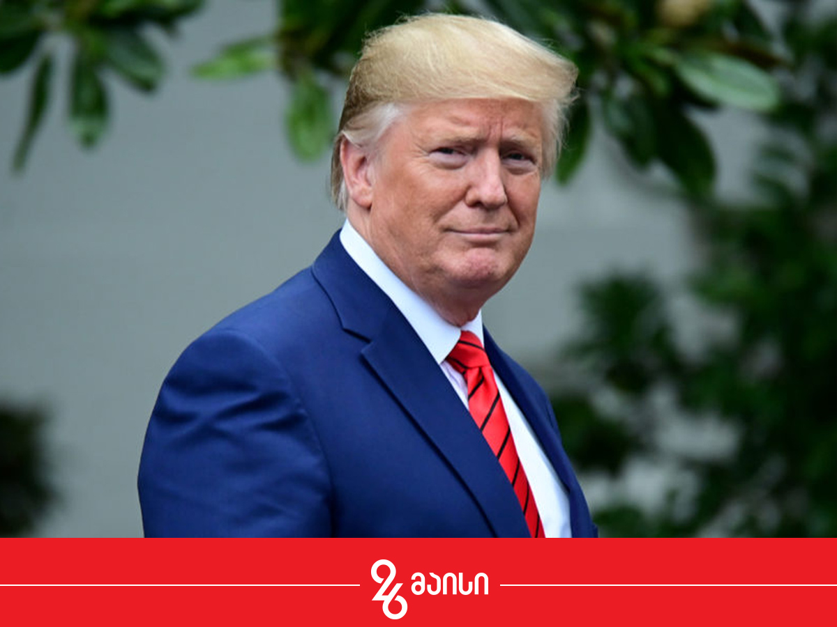 Президент США поздравил премьер-министра Грузии с Днём независимости