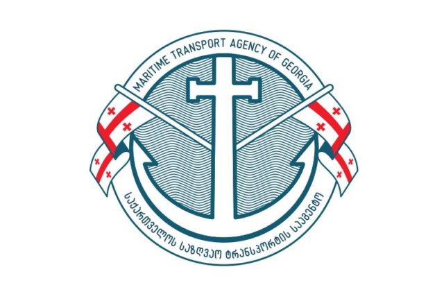 В Нигерии пираты похитили девять грузинских моряков