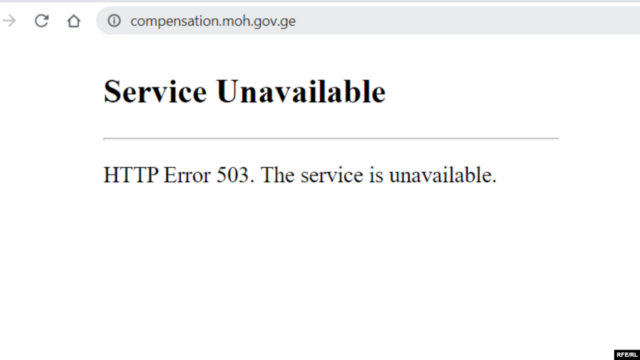 Интернет-портал по регистрации безработных в Грузии не выдержал наплыва пользователей