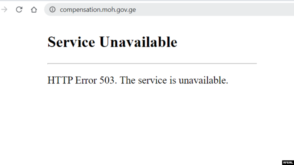 Интернет-портал по регистрации безработных в Грузии не выдержал наплыва пользователей